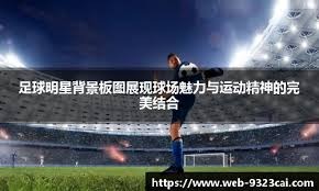 CS2赛事观赛人数增长明显