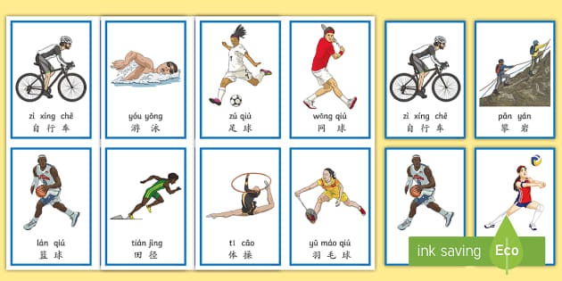 阿纳别科夫对阵奥林匹亚科斯数据：单场8扑救，多次扑出必进球